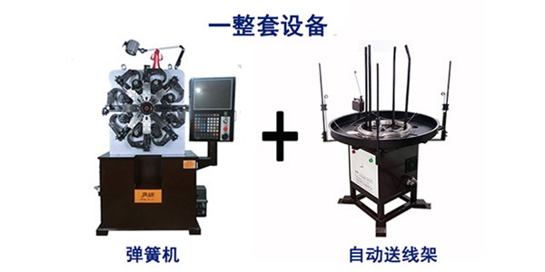 端午節(jié)，送你一首《小粽子》，廣錦彈簧機(jī)祝您端午安康！